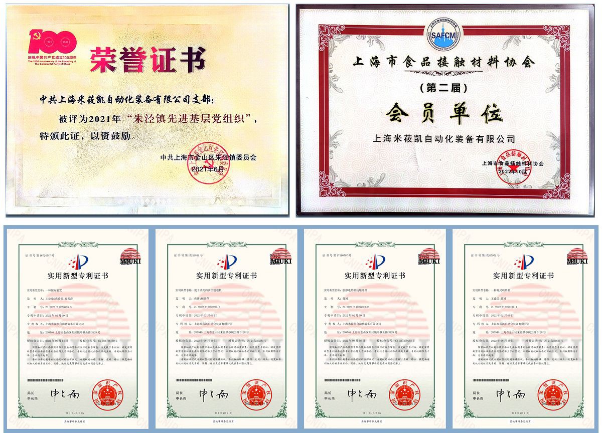 product-1200-864 product-1200-864